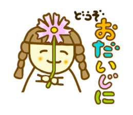 Winter Azuki chan sticker #8114757