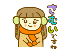 Winter Azuki chan sticker #8114759