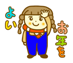 Winter Azuki chan sticker #8114763
