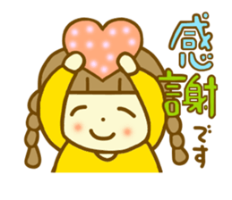 Winter Azuki chan sticker #8114765