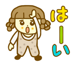 Winter Azuki chan sticker #8114768