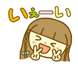 Winter Azuki chan sticker #8114769