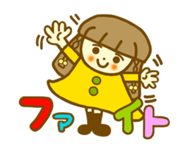 Winter Azuki chan sticker #8114770