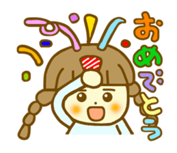 Winter Azuki chan sticker #8114771