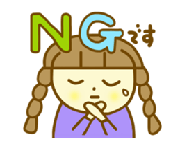 Winter Azuki chan sticker #8114772