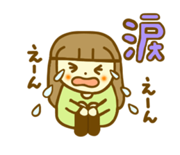 Winter Azuki chan sticker #8114776