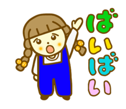 Winter Azuki chan sticker #8114779