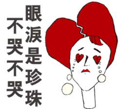 Ohhh sticker #8114849