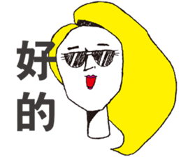 Ohhh sticker #8114857