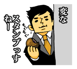 Very bright man2 sticker #8115017