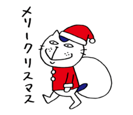 TOSANEKO-winter- sticker #8115060