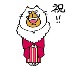 TOSANEKO-winter- sticker #8115062