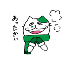 TOSANEKO-winter- sticker #8115068