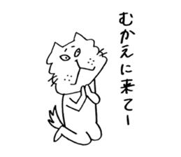 TOSANEKO-winter- sticker #8115077