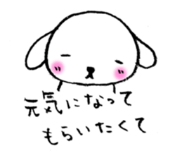 TARE-MIMI sweet life version sticker #8115101