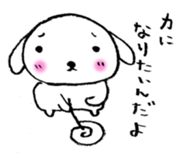 TARE-MIMI sweet life version sticker #8115119