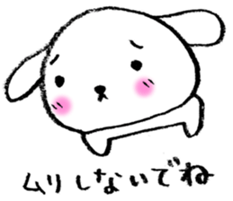 TARE-MIMI sweet life version sticker #8115121