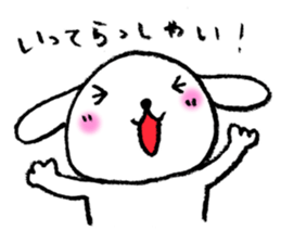 TARE-MIMI sweet life version sticker #8115122