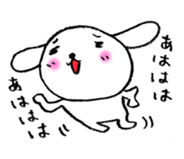 TARE-MIMI sweet life version sticker #8115128