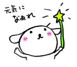 TARE-MIMI sweet life version sticker #8115136