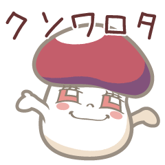 Invective Nameko-chan