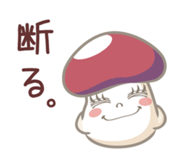 Invective Nameko-chan sticker #8115140