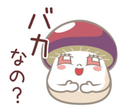 Invective Nameko-chan sticker #8115141