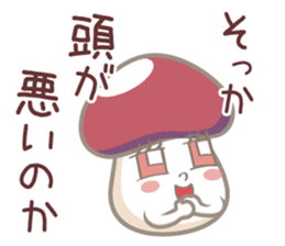 Invective Nameko-chan sticker #8115142