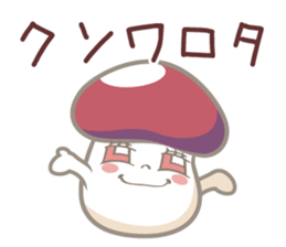Invective Nameko-chan sticker #8115145