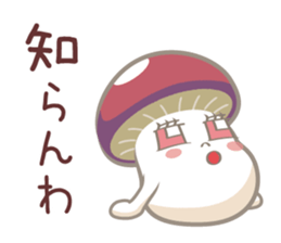 Invective Nameko-chan sticker #8115146
