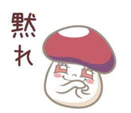Invective Nameko-chan sticker #8115150