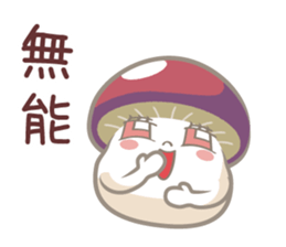 Invective Nameko-chan sticker #8115151