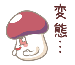 Invective Nameko-chan sticker #8115155