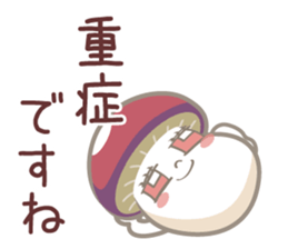 Invective Nameko-chan sticker #8115156