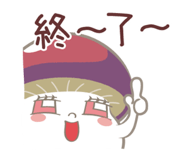 Invective Nameko-chan sticker #8115163