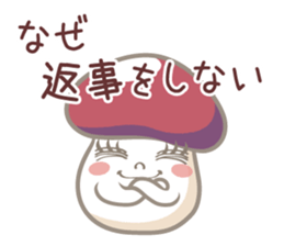 Invective Nameko-chan sticker #8115165