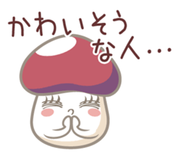 Invective Nameko-chan sticker #8115167