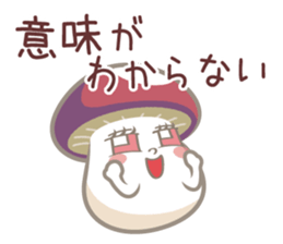 Invective Nameko-chan sticker #8115168