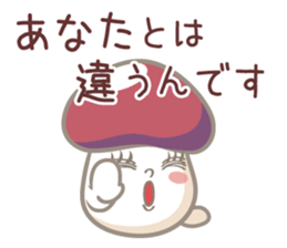 Invective Nameko-chan sticker #8115169