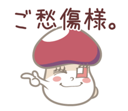Invective Nameko-chan sticker #8115170