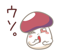 Invective Nameko-chan sticker #8115171