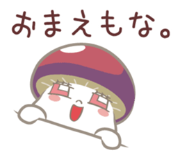 Invective Nameko-chan sticker #8115172
