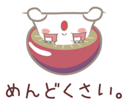 Invective Nameko-chan sticker #8115173