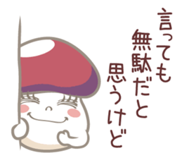 Invective Nameko-chan sticker #8115174