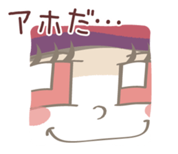 Invective Nameko-chan sticker #8115178