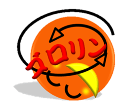 Obediently a funny "Genki maru" sticker #8115195