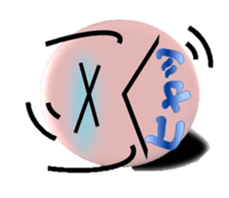 Obediently a funny "Genki maru" sticker #8115207