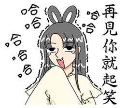 Pretty fairy sticker #8115222