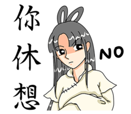 Pretty fairy sticker #8115225