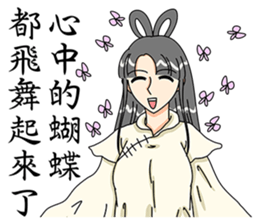 Pretty fairy sticker #8115233